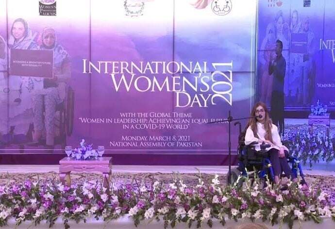 International-Womens-Day-2021-at-National-Assembly-of-Pakistan.-IWD2021_Moment9.jpg